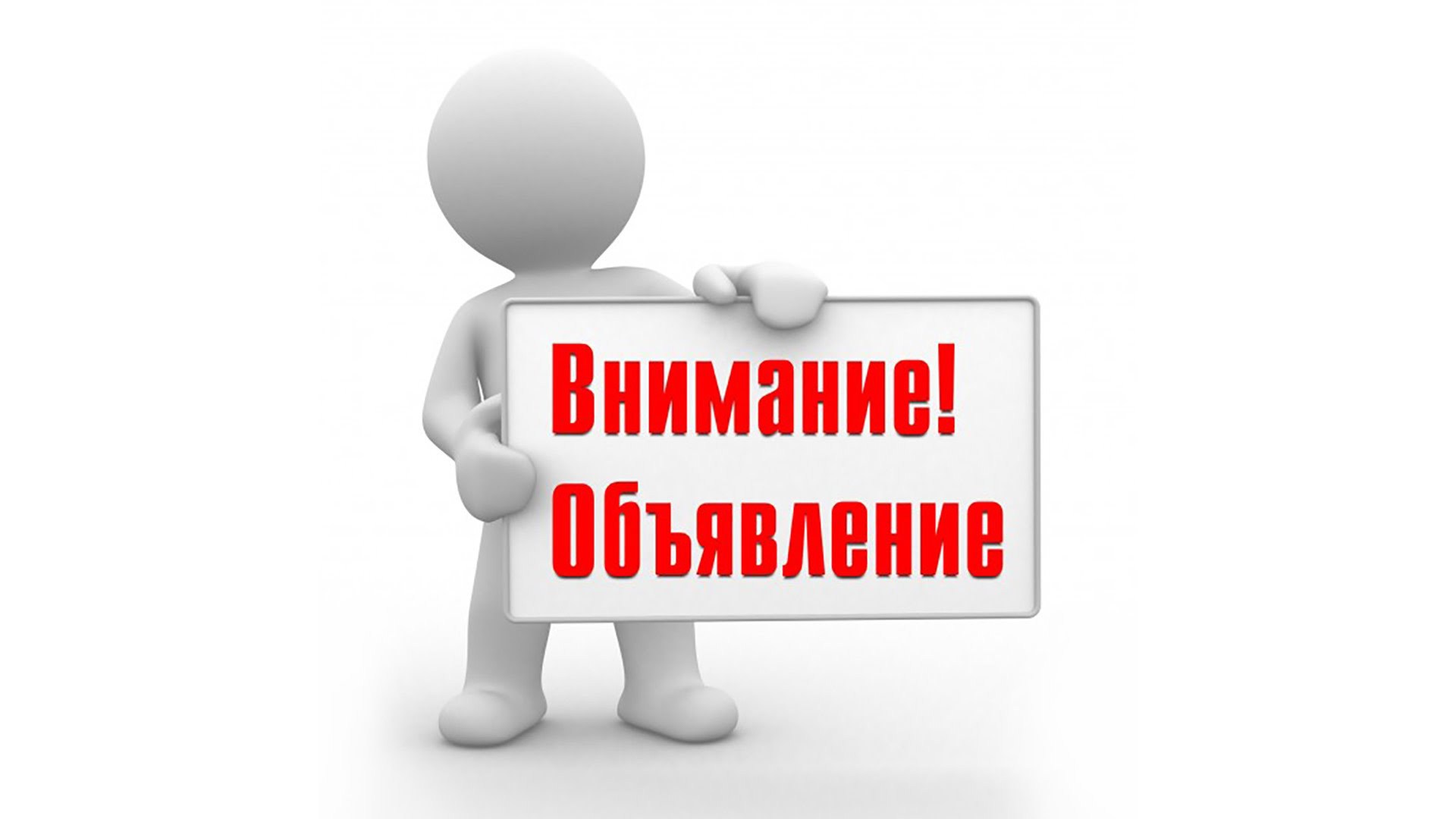 Личный прием граждан депутатом Новоселовского районного Совета депутатов Галиной Степановной Рубцовой..