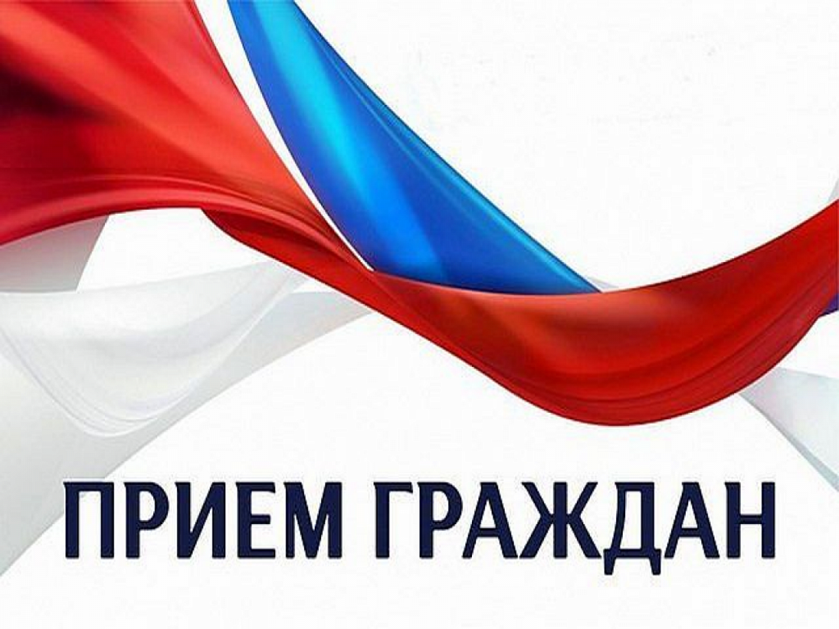 УВАЖАЕМЫЕ ГРАЖДАНЕ!.